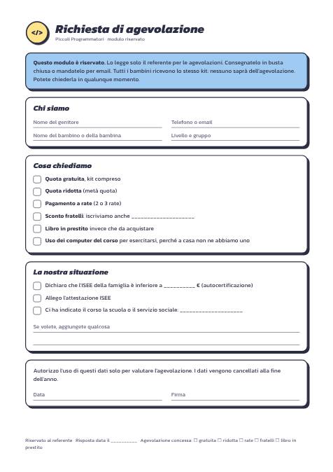 Prima pagina di «Richiesta di agevolazione»